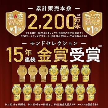 MANARA 200g × ❷本 ／ 2025年4月7日 MANARA 200g × ➁本 ／ 2025年4月7日クラシック